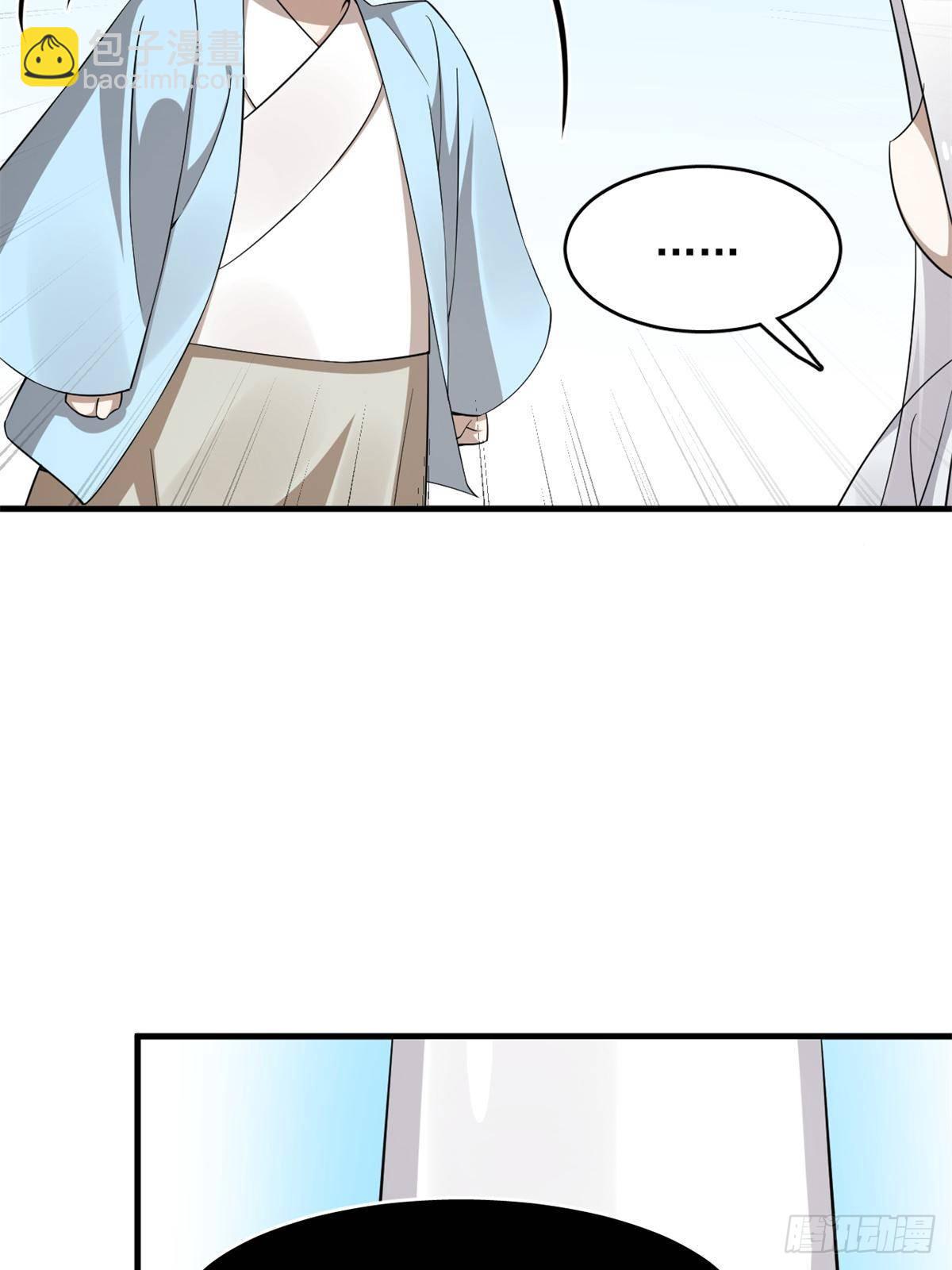 500-第500话