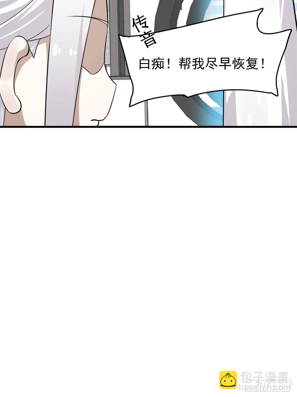 500-第500话