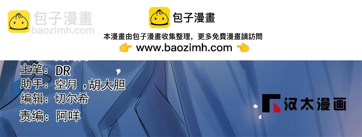 500-第500话