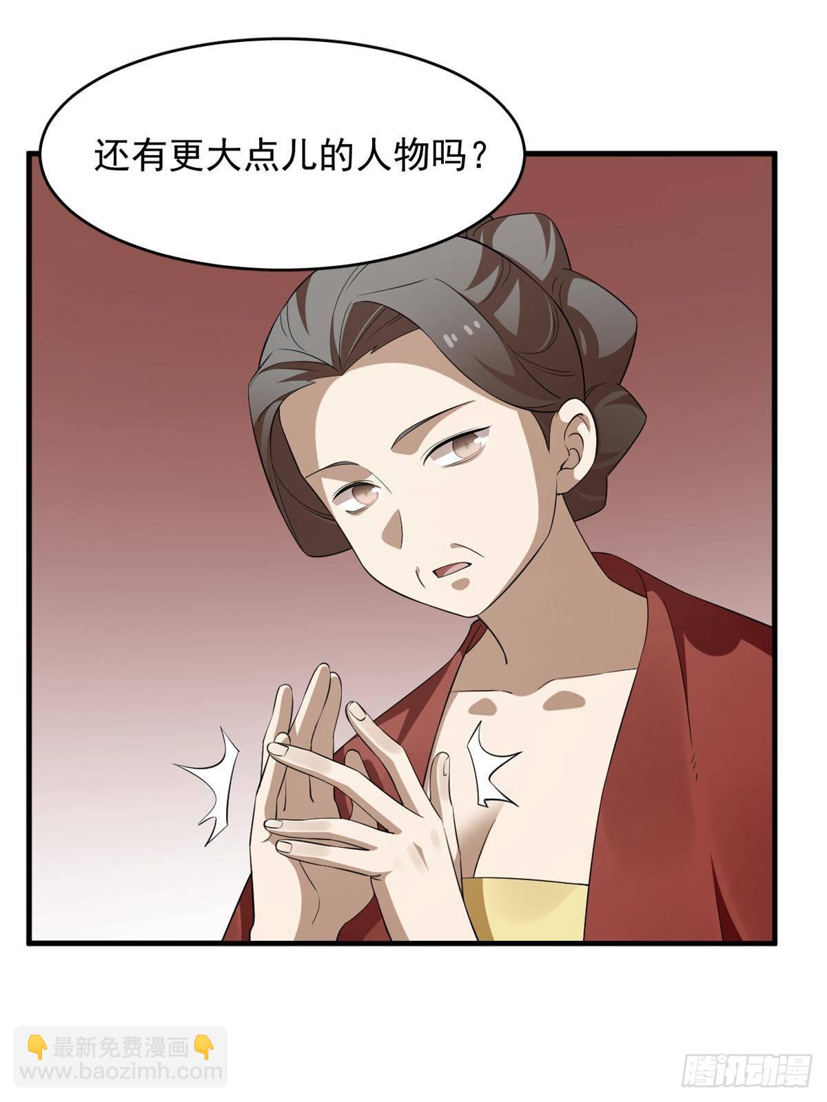 500-第500话