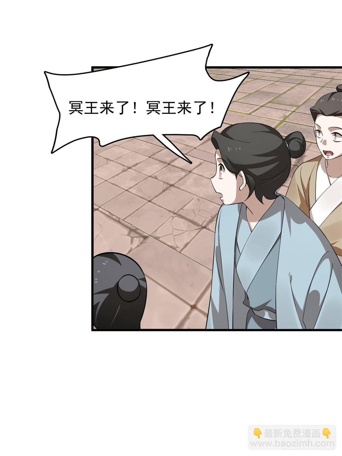 500-第500话