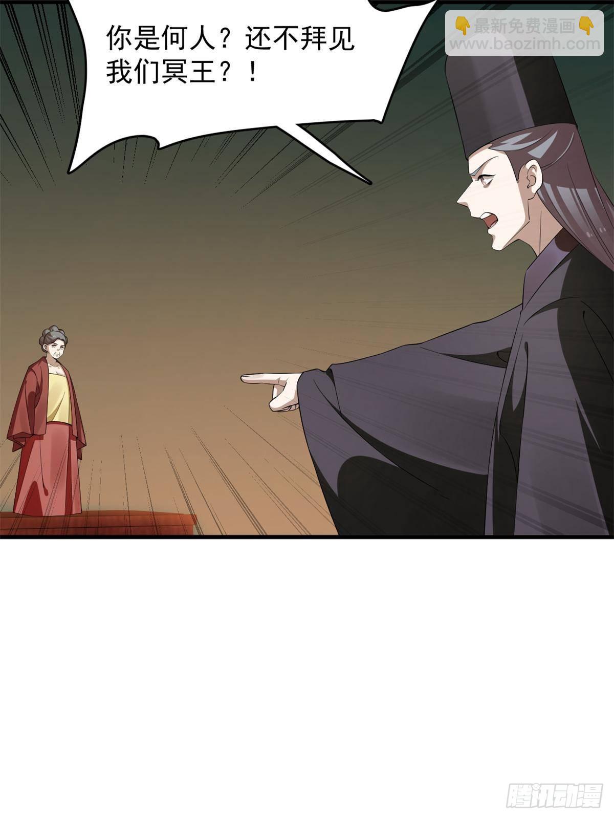 500-第500话