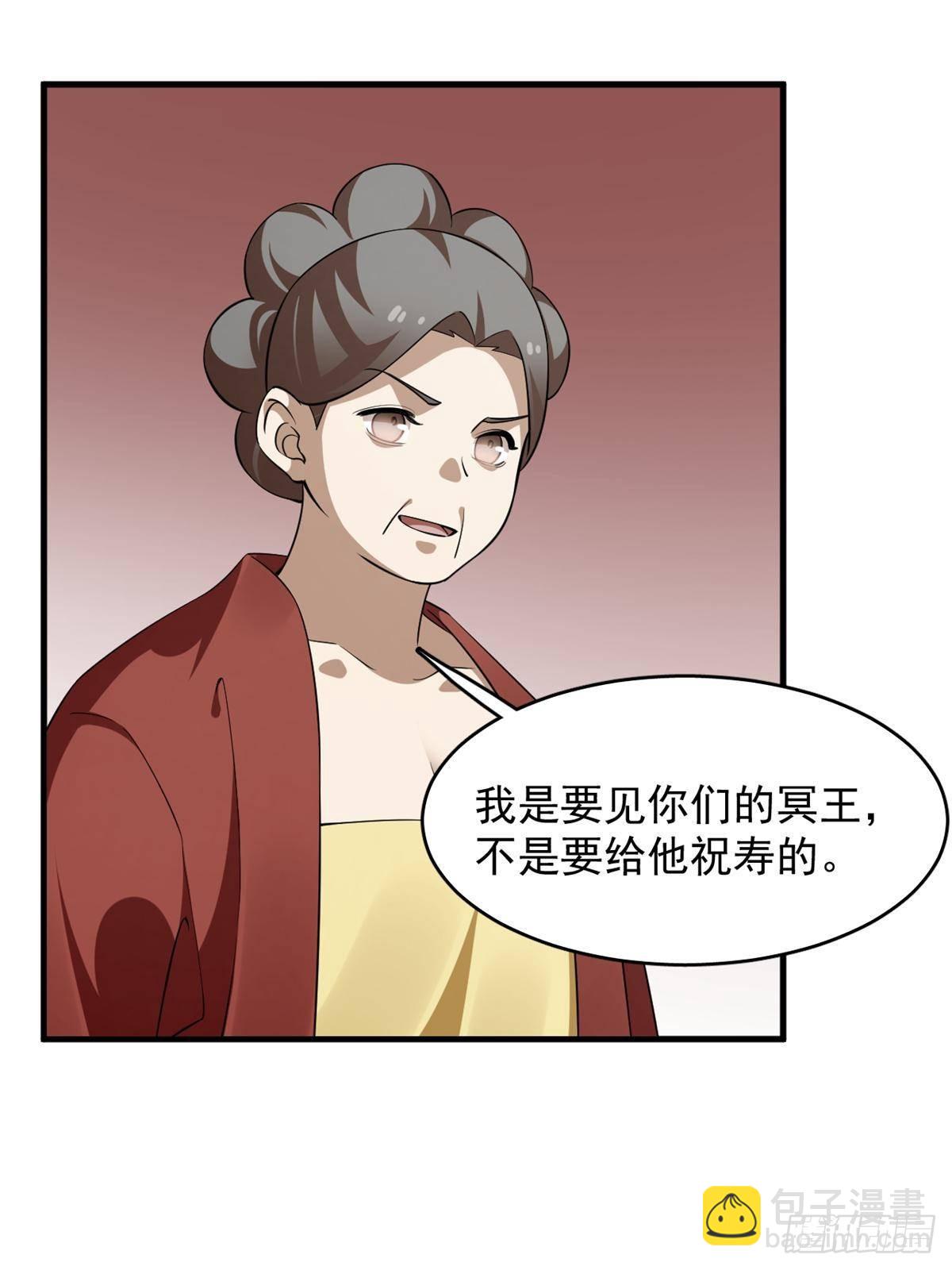 500-第500话