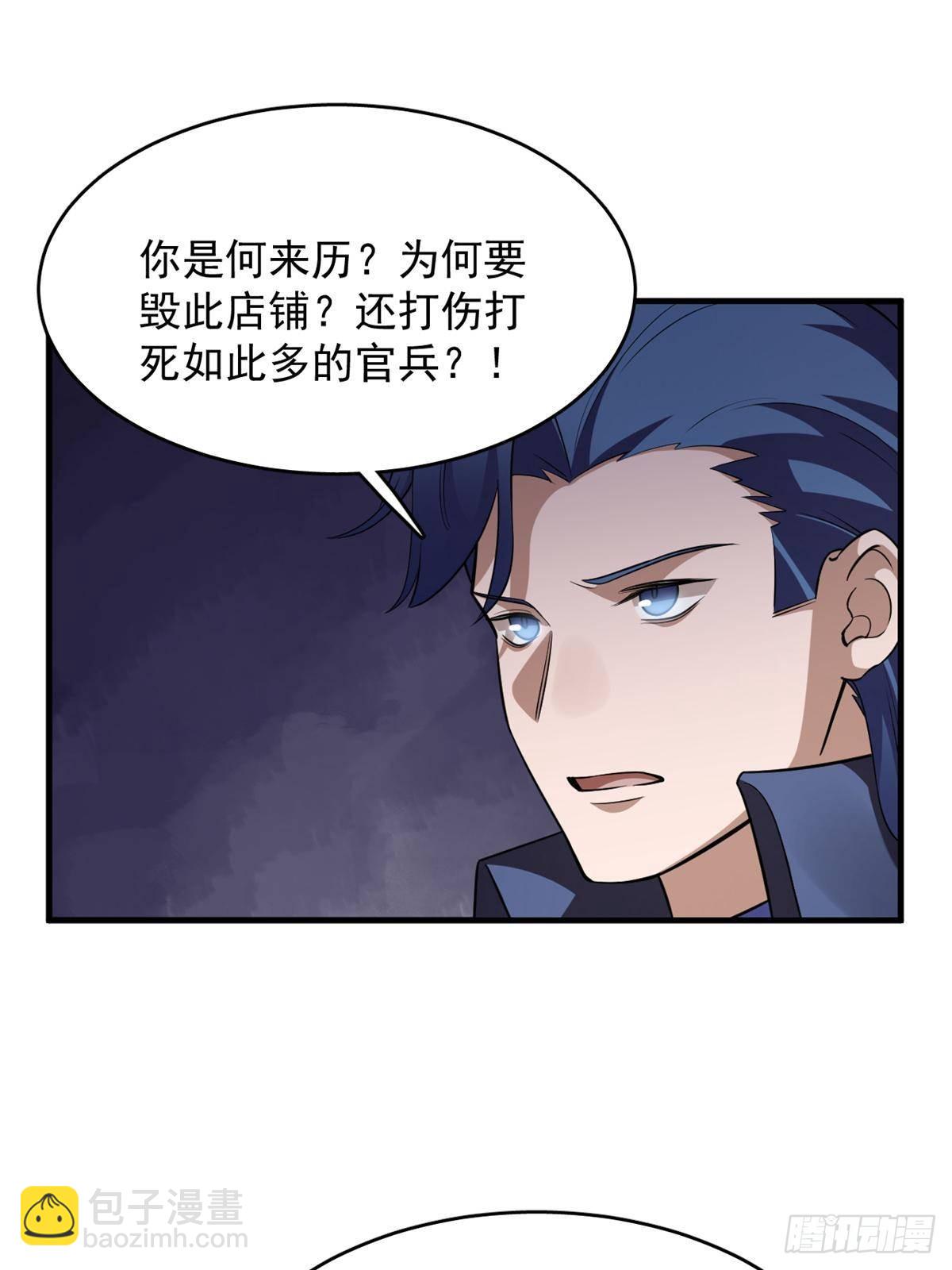 500-第500话