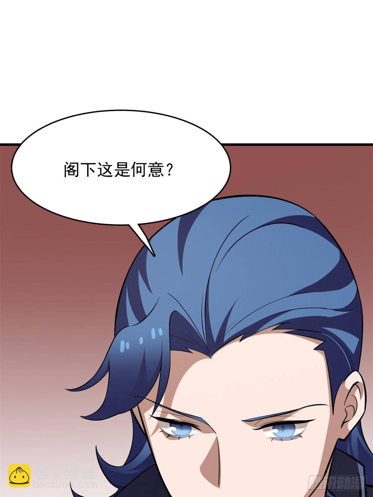 500-第500话