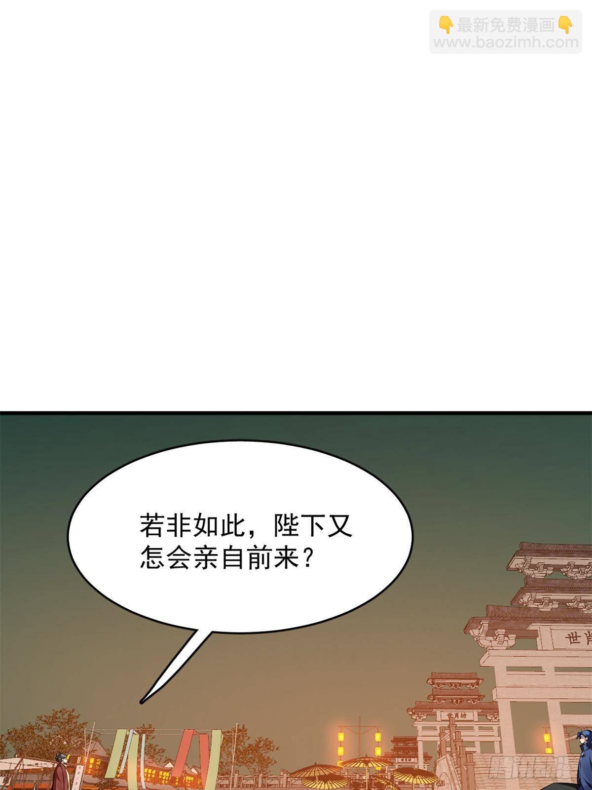 500-第500话