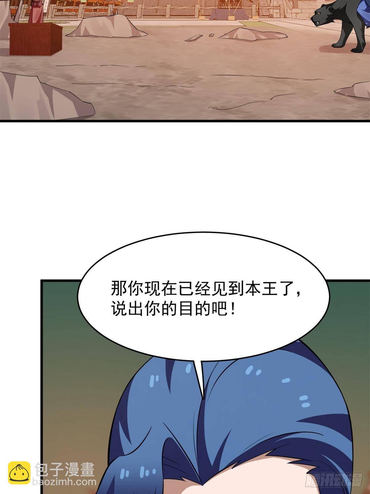 500-第500话