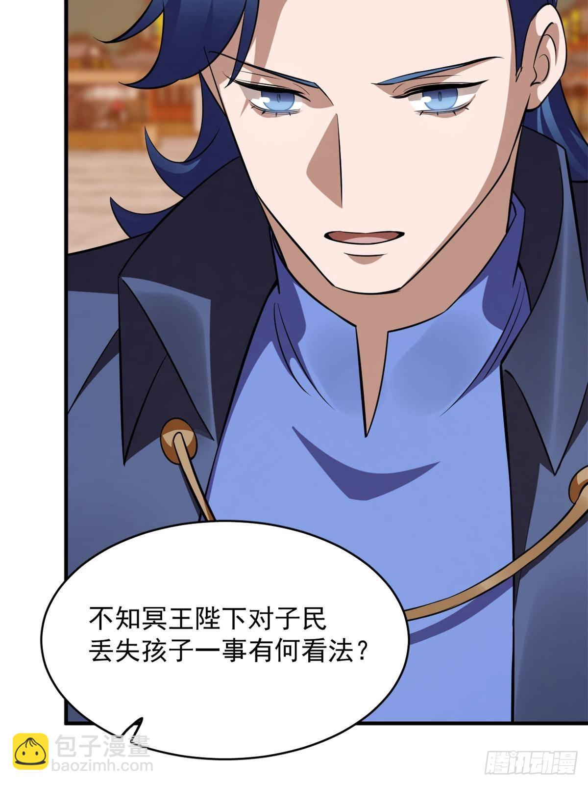 500-第500话