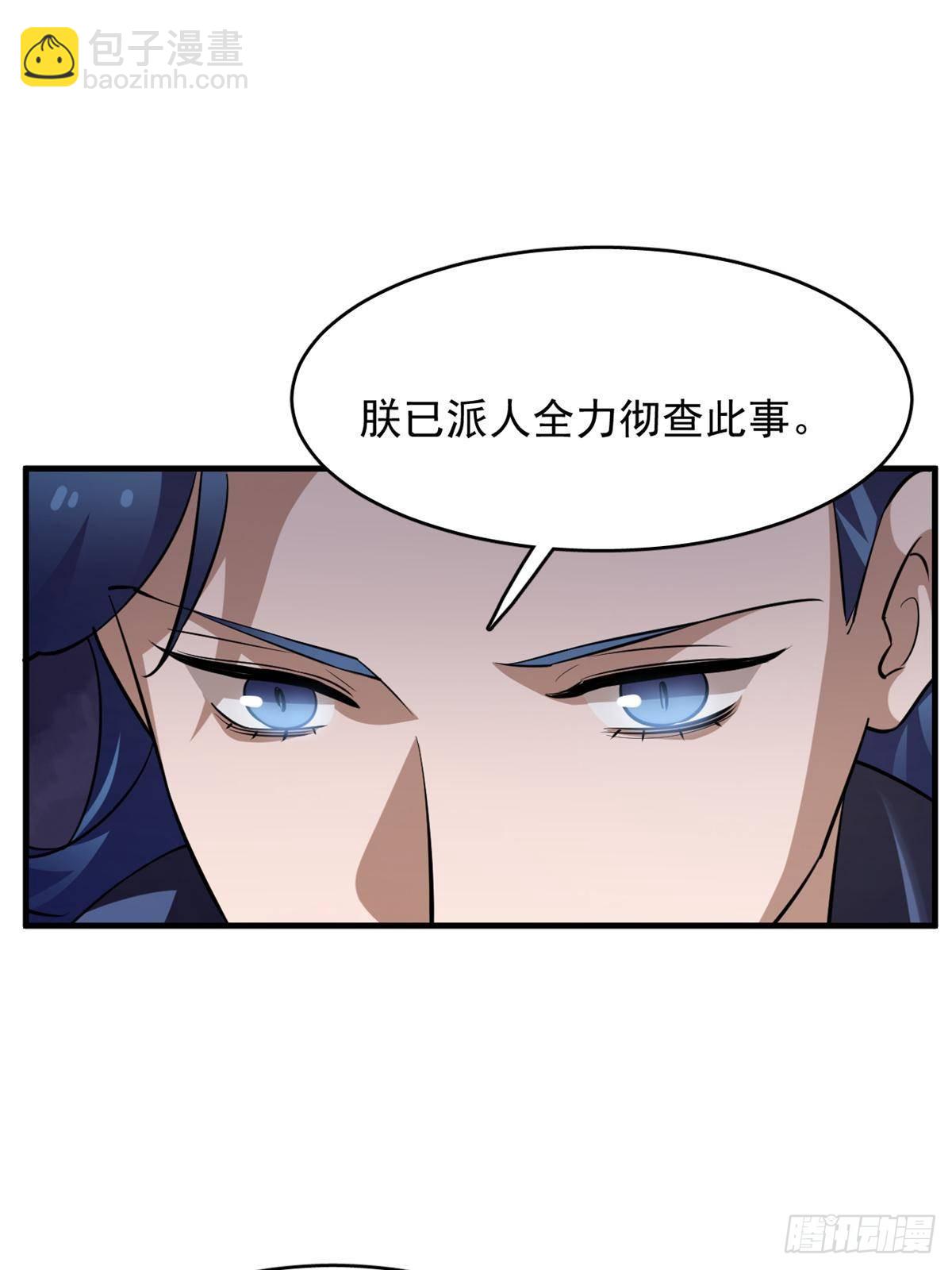 500-第500话
