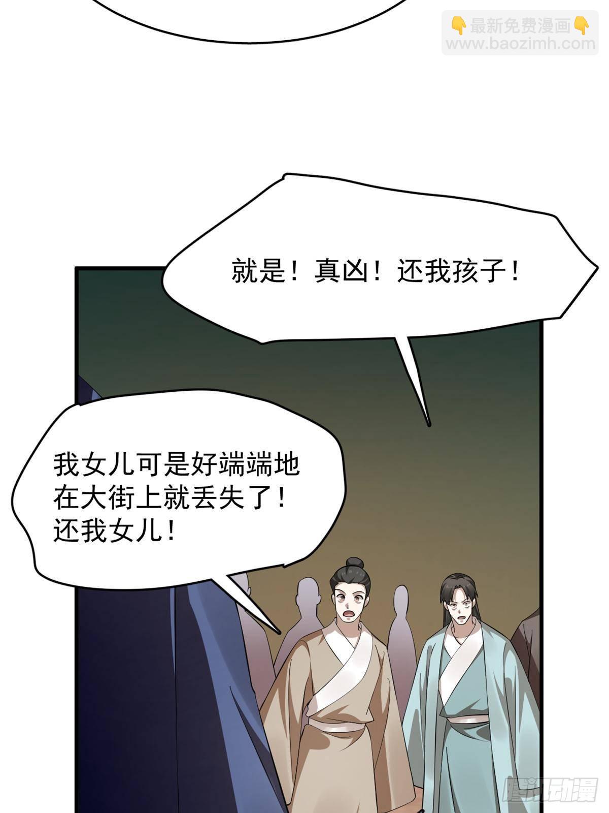 500-第500话