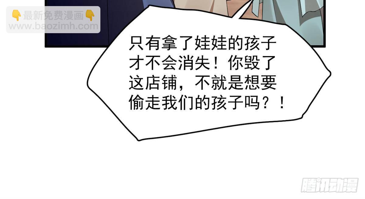 500-第500话