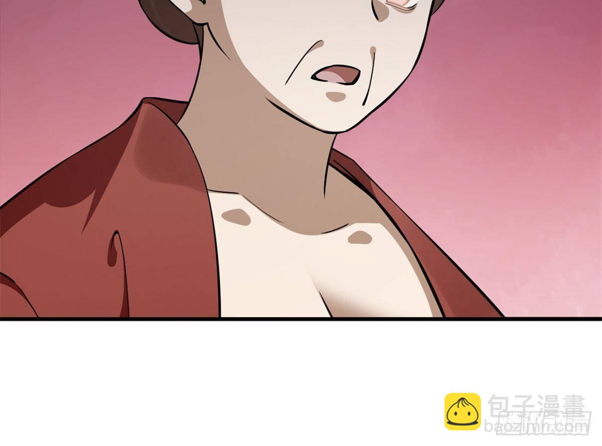 500-第500话