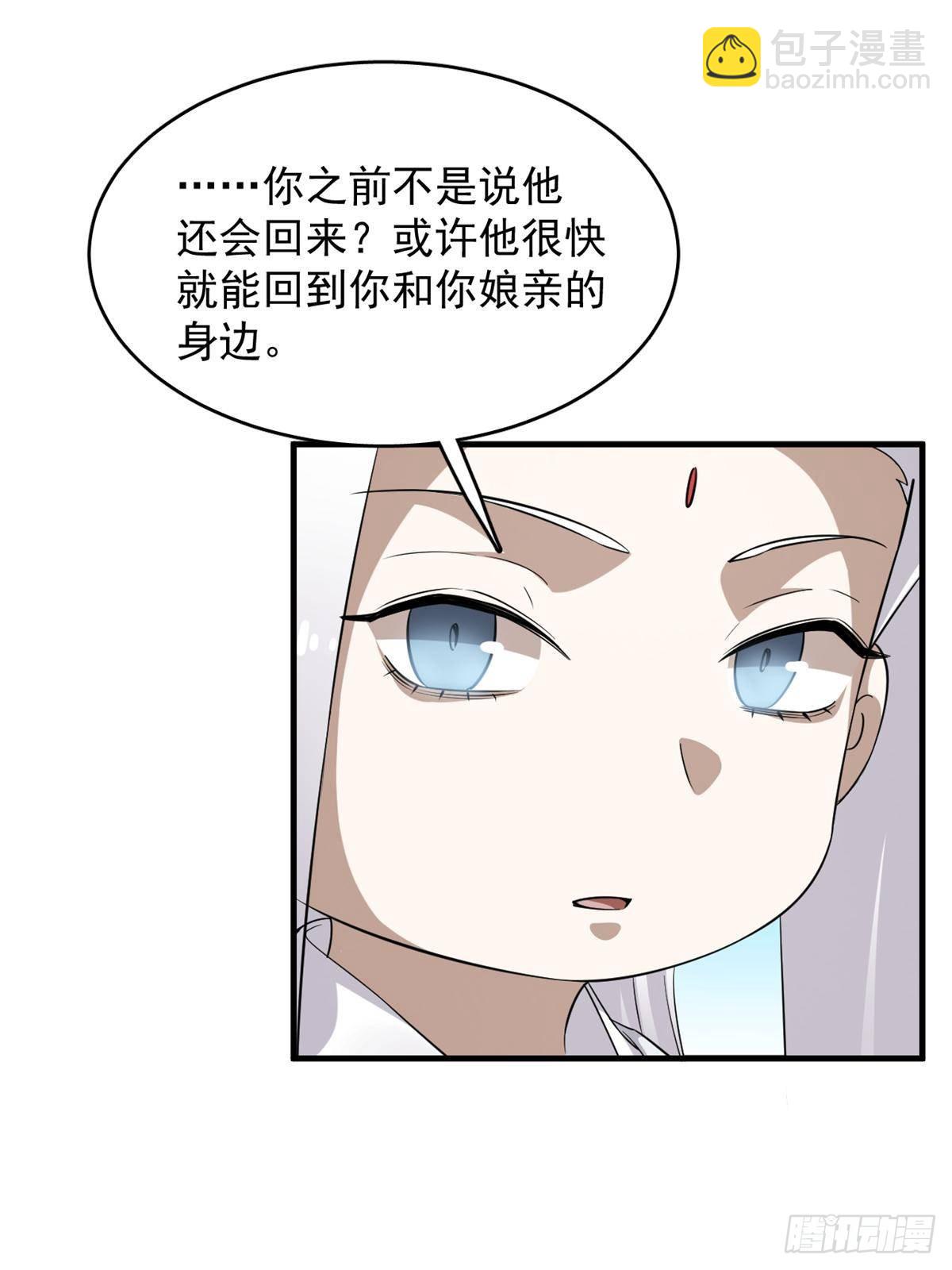 500-第500话