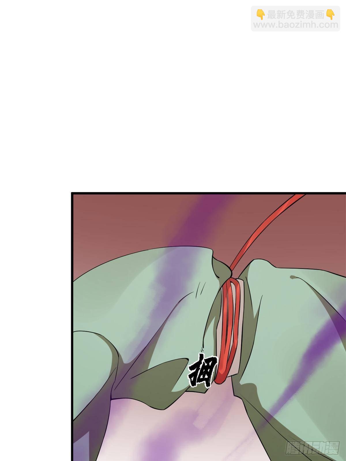 502(1/2)-第502话