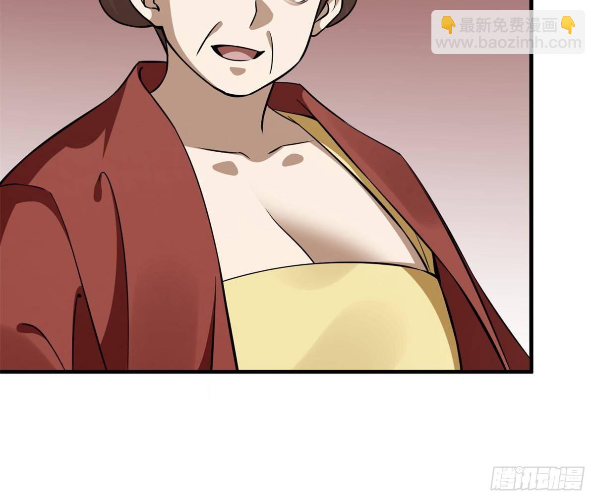 502(1/2)-第502话