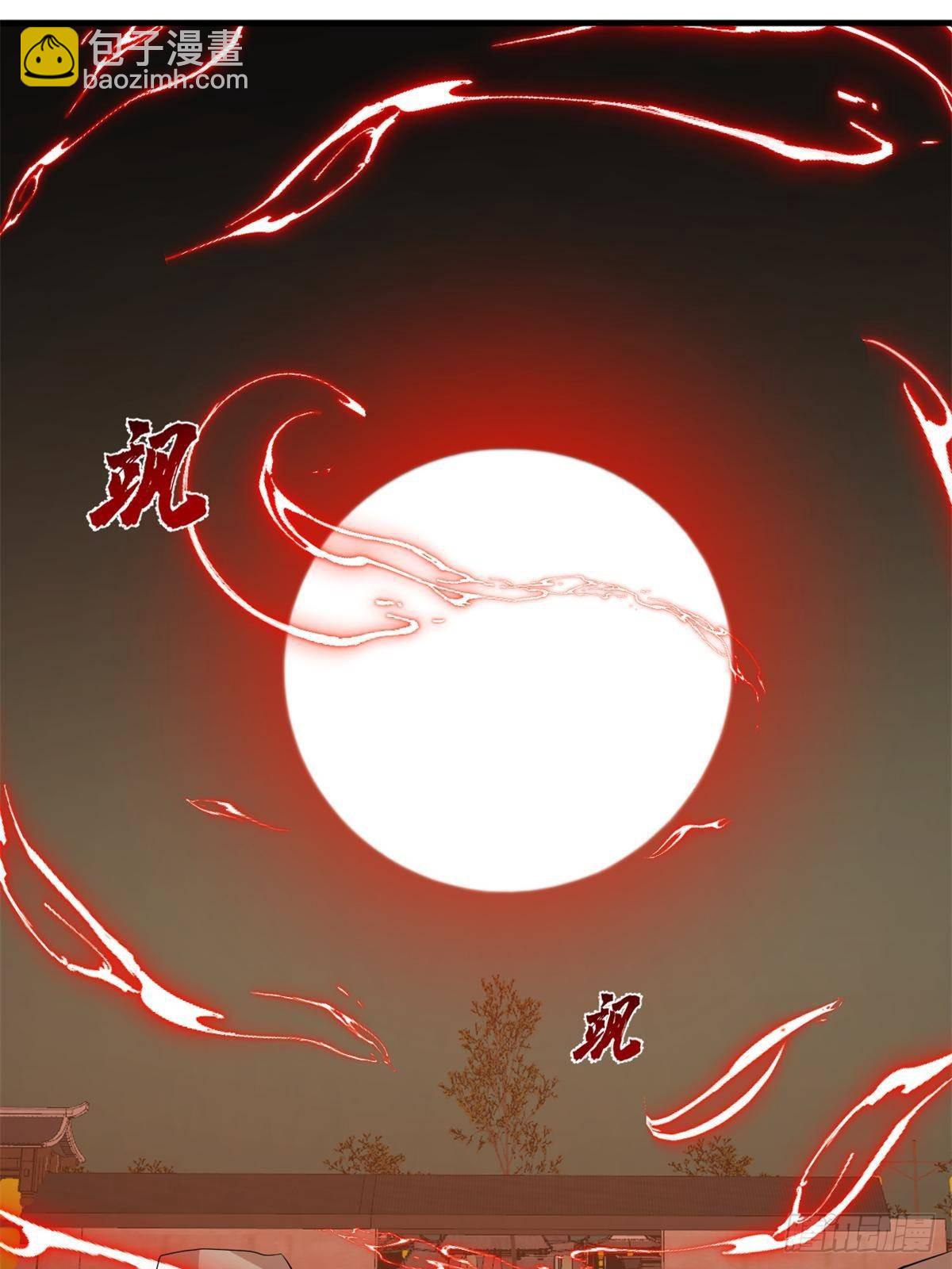 502(1/2)-第502话
