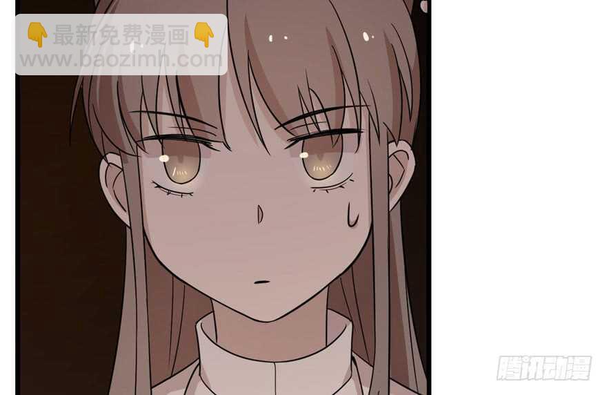 第52话(1/3)-第52话