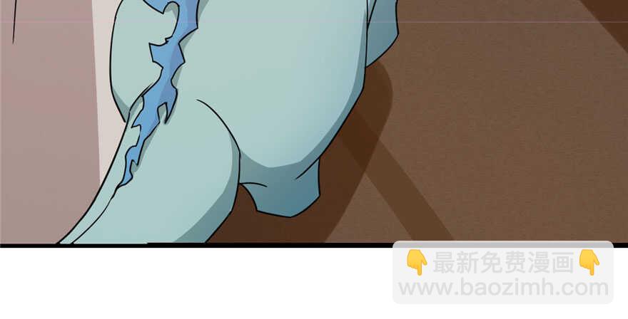 第52话(1/3)-第52话