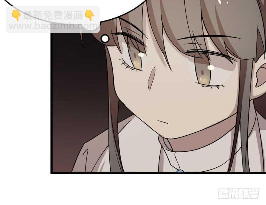 第52话(1/3)-第52话
