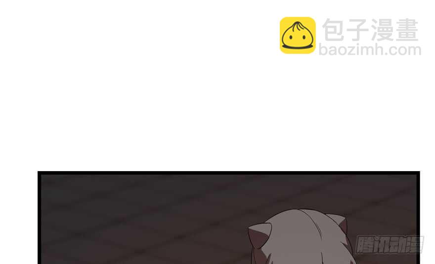 第54话(1/2)-第54话