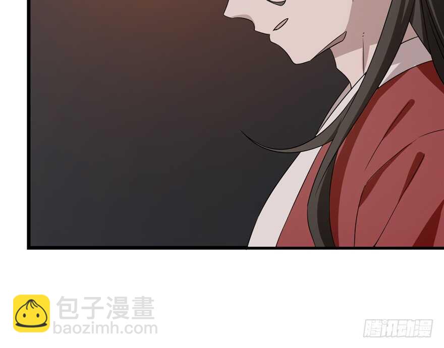 第54话(1/2)-第54话