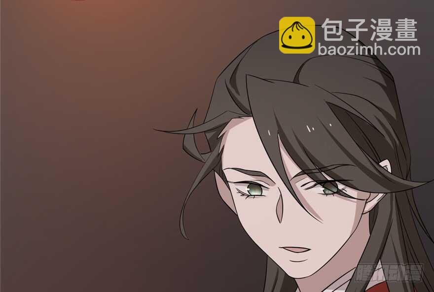 第54话(1/2)-第54话