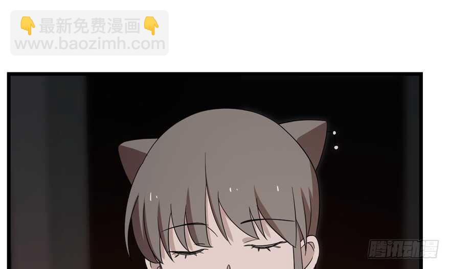 第54话(1/2)-第54话