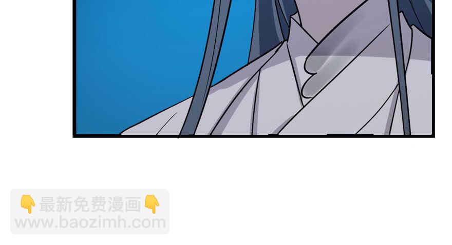 第56话(1/3)-第56话