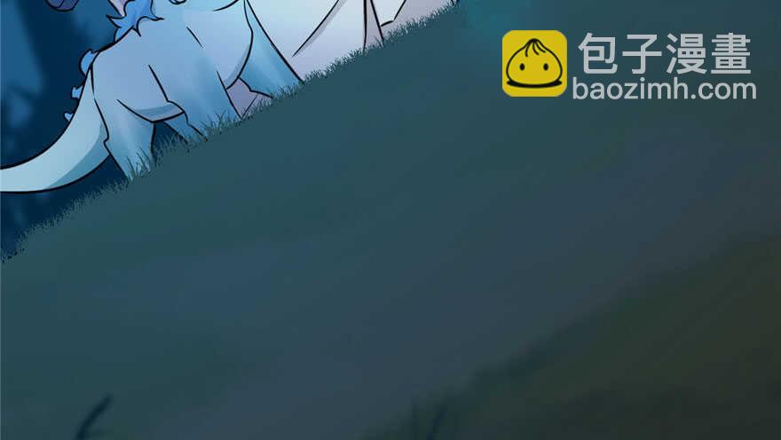 第56话(1/3)-第56话
