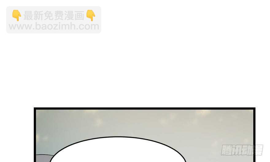 第58话(1/3)-第58话