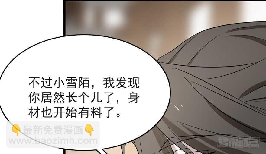 第60话(1/2)-第60话