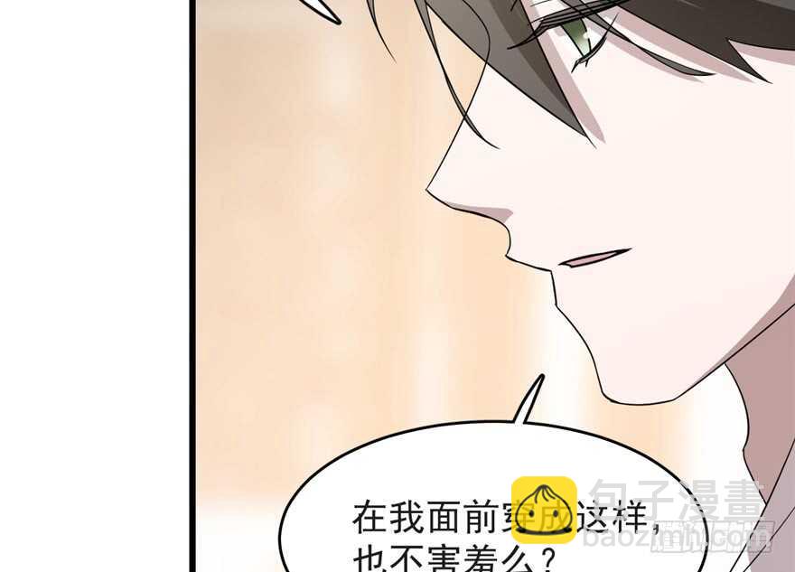 第60话(1/2)-第60话