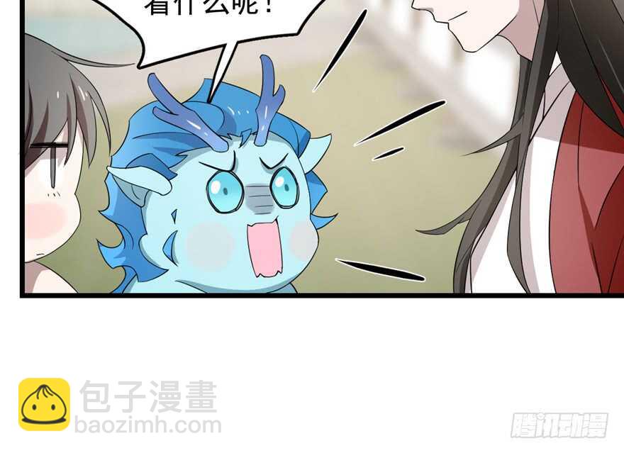 第60话(1/2)-第60话