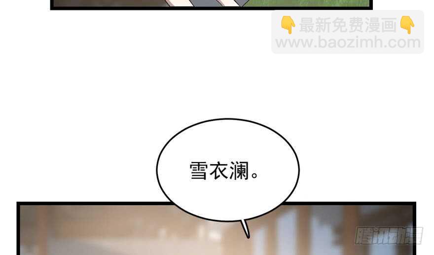 第60话(1/2)-第60话