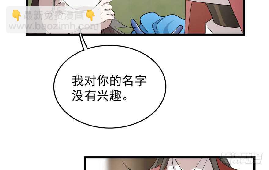第60话(1/2)-第60话