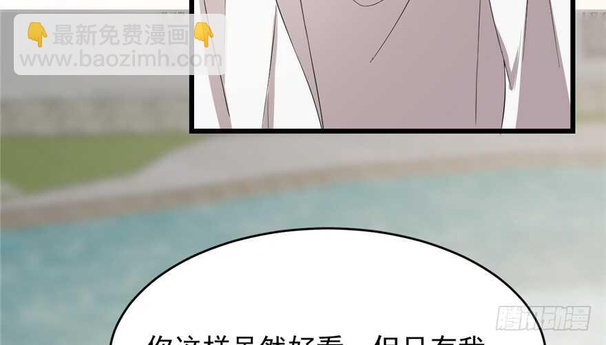 第60话(1/2)-第60话