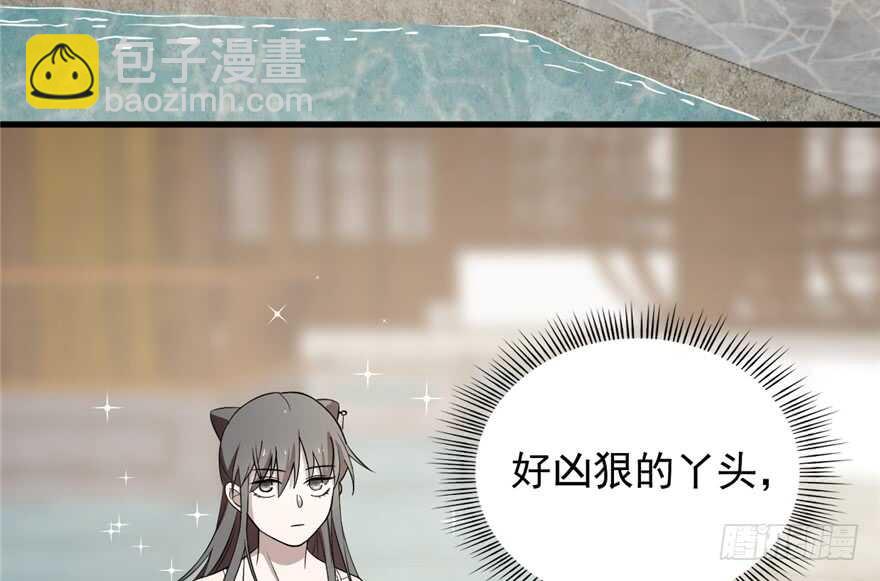 第60话(1/2)-第60话