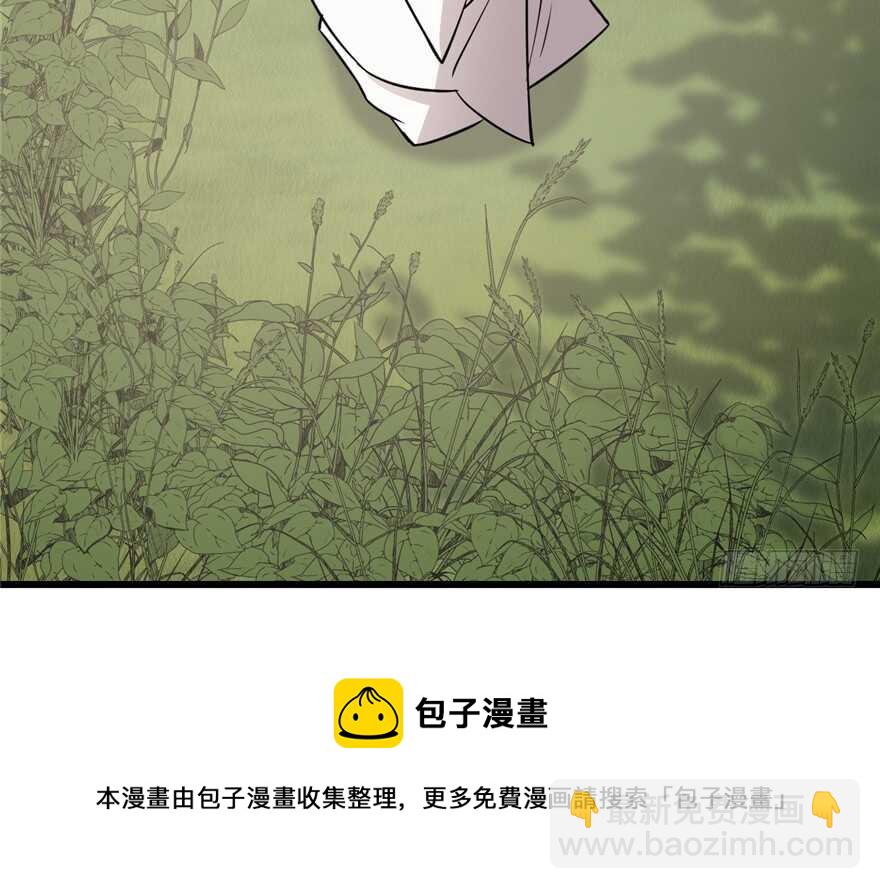 第62话(1/2)-第62话