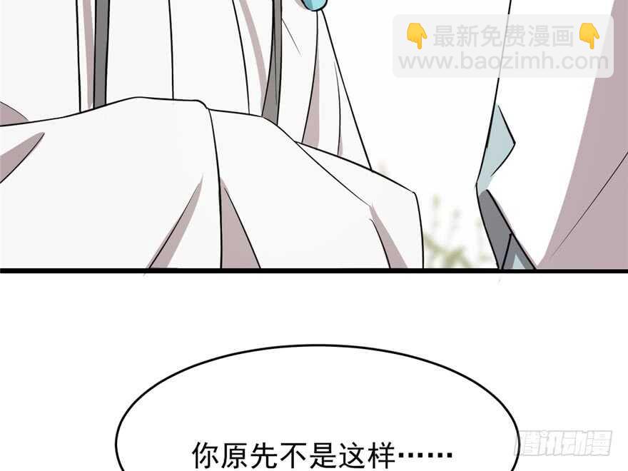 第62话(1/2)-第62话