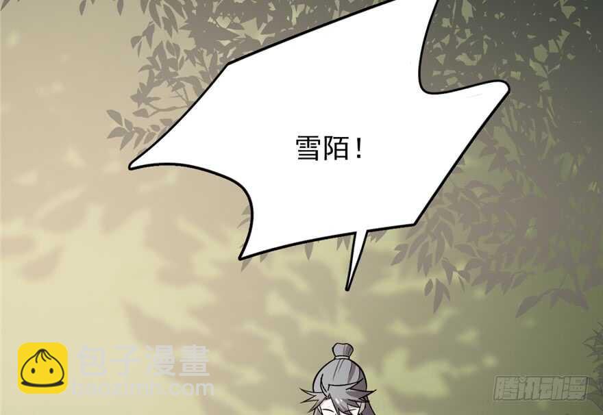 第62话(1/2)-第62话