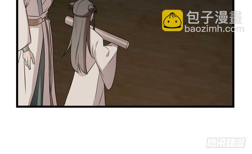 第64话(1/2)-第64话