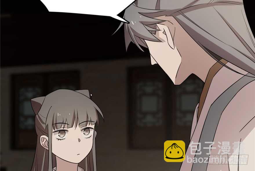 第64话(1/2)-第64话