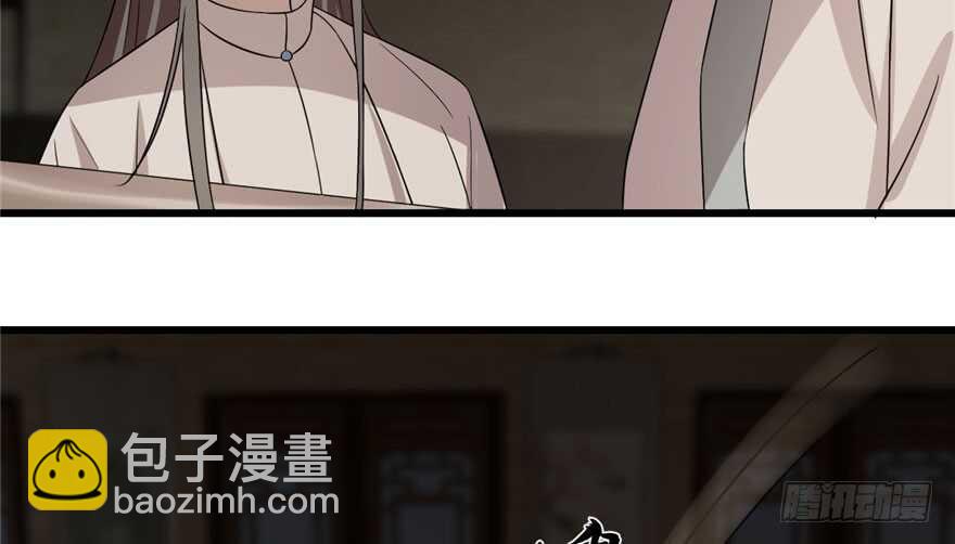 第64话(1/2)-第64话