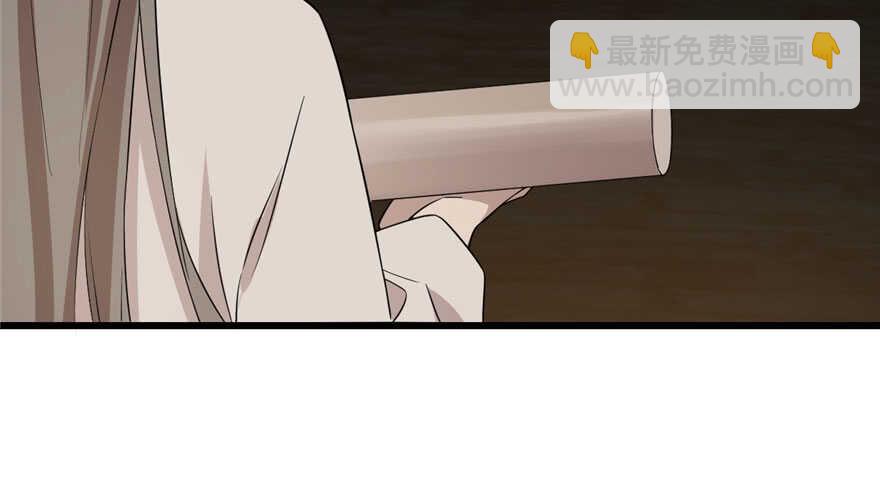 第64话(1/2)-第64话