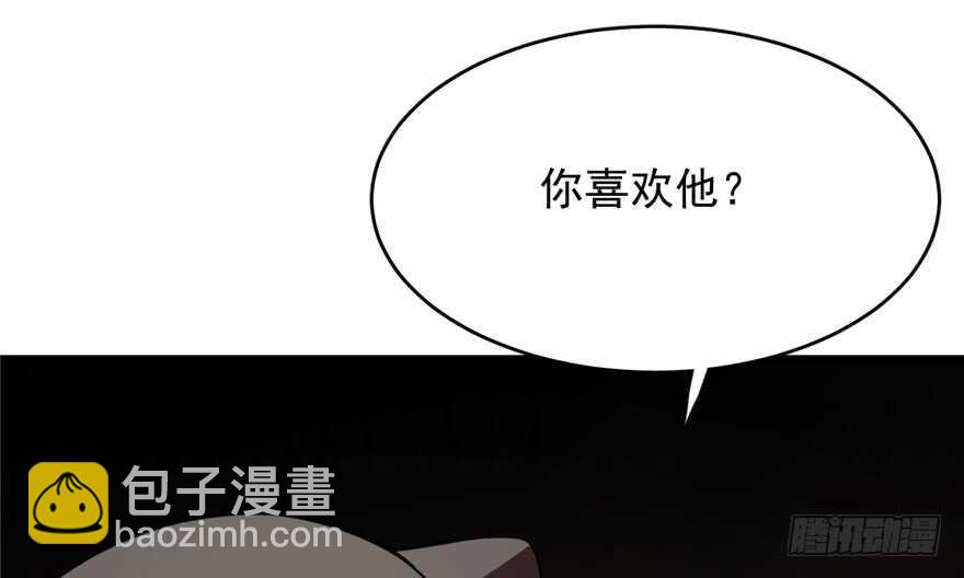 第64话(1/2)-第64话