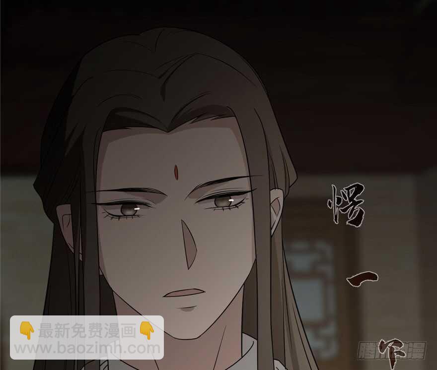 第64话(1/2)-第64话