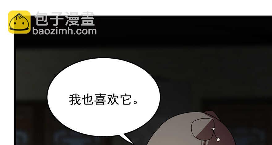 第64话(1/2)-第64话