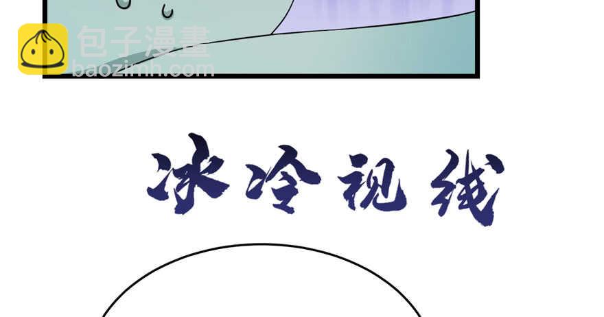 第64话(1/2)-第64话