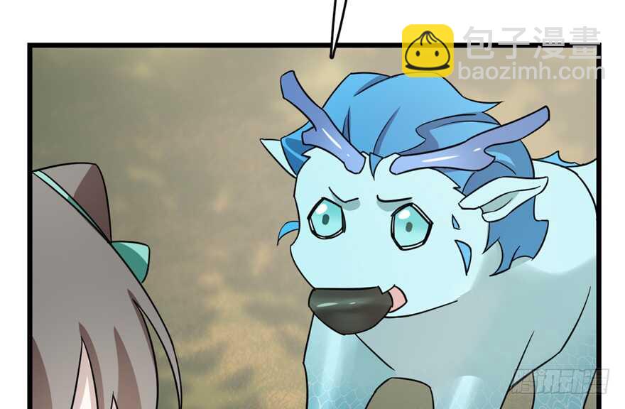 第66话(1/2)-第66话