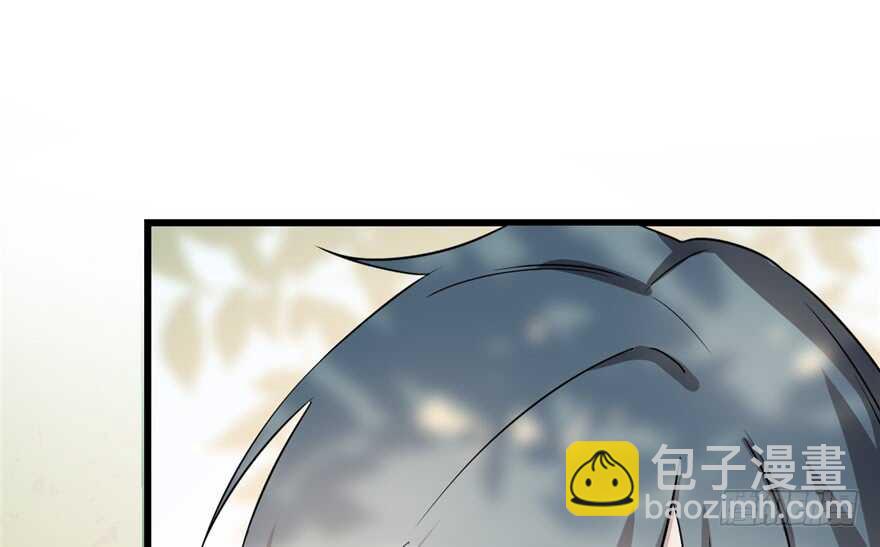 第66话(1/2)-第66话